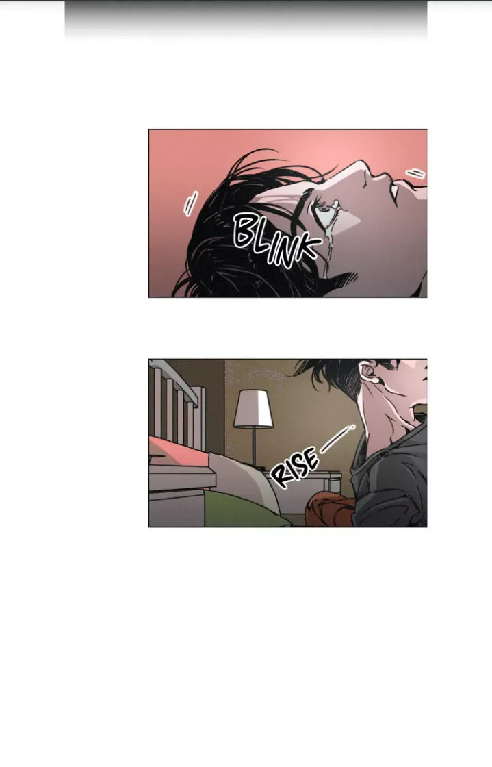 OUROBOROS：ウロボロス Chapter 6 page 24