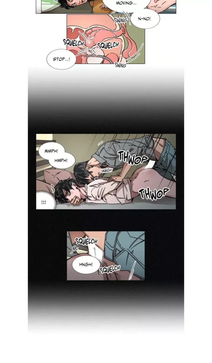 OUROBOROS：ウロボロス Chapter 6 page 17