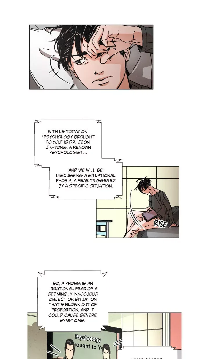 OUROBOROS：ウロボロス Chapter 6 page 3