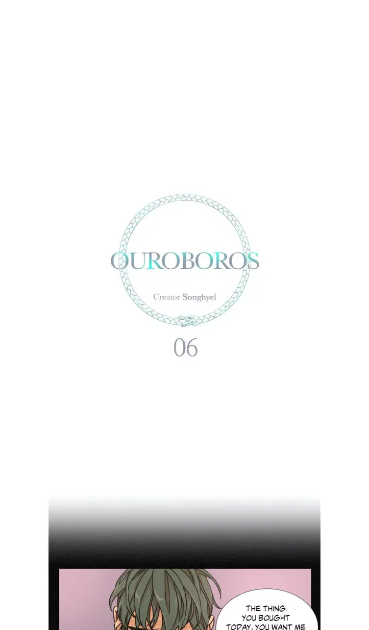 OUROBOROS：ウロボロス Chapter 6 page 6