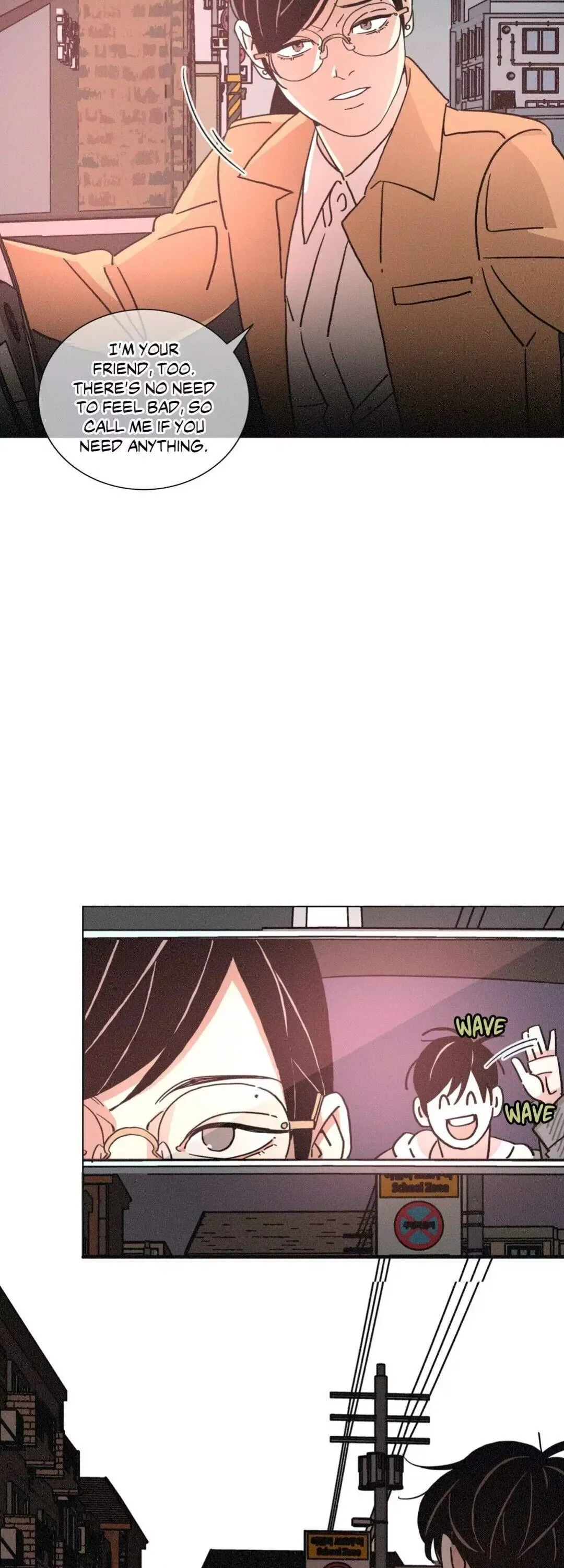 OUROBOROS：ウロボロス Chapter 60 page 9