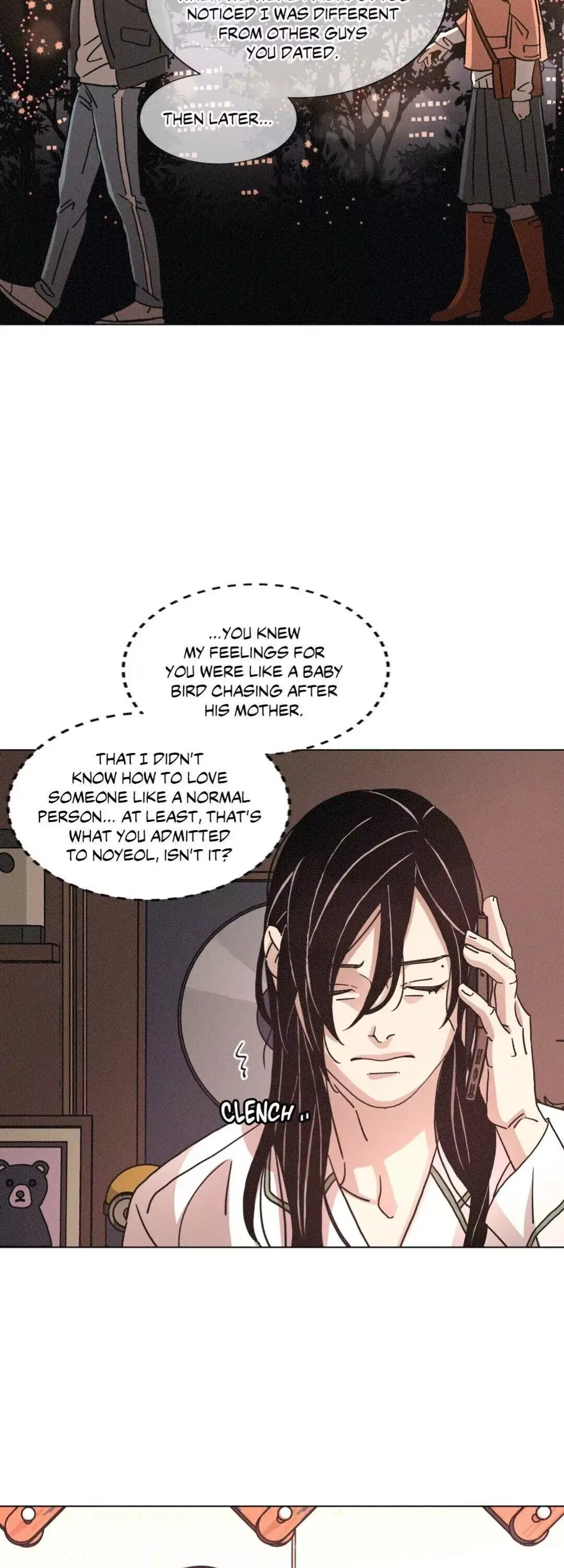 OUROBOROS：ウロボロス Chapter 60 page 29