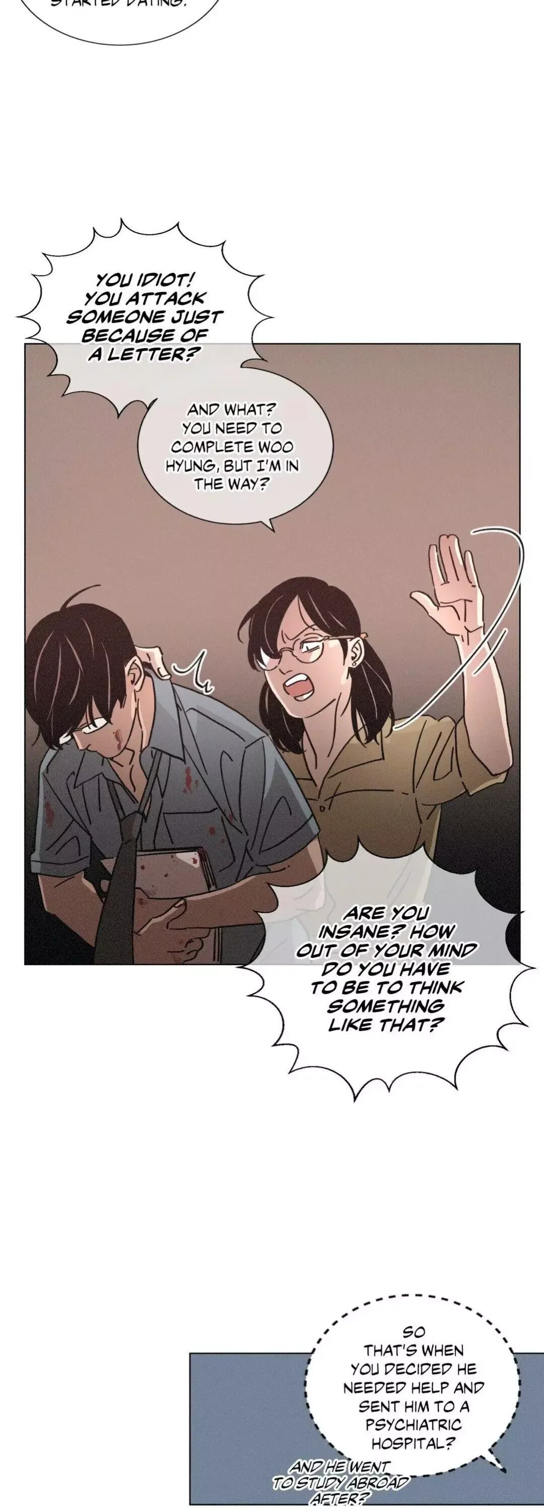 OUROBOROS：ウロボロス Chapter 60 page 27