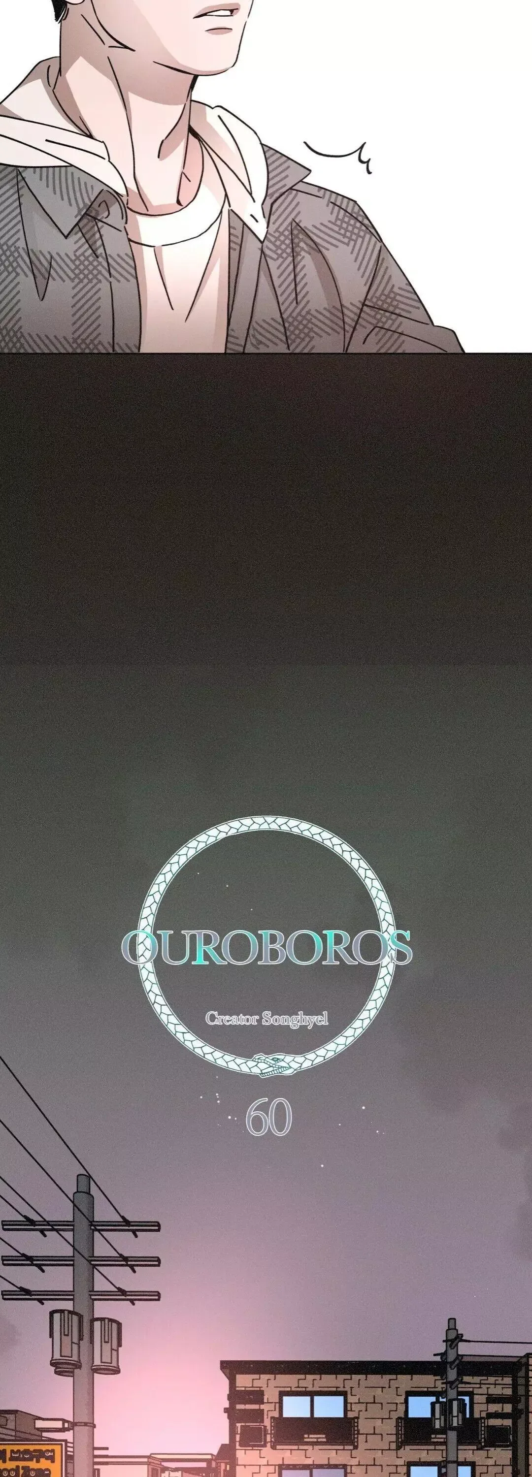 OUROBOROS：ウロボロス Chapter 60 page 5