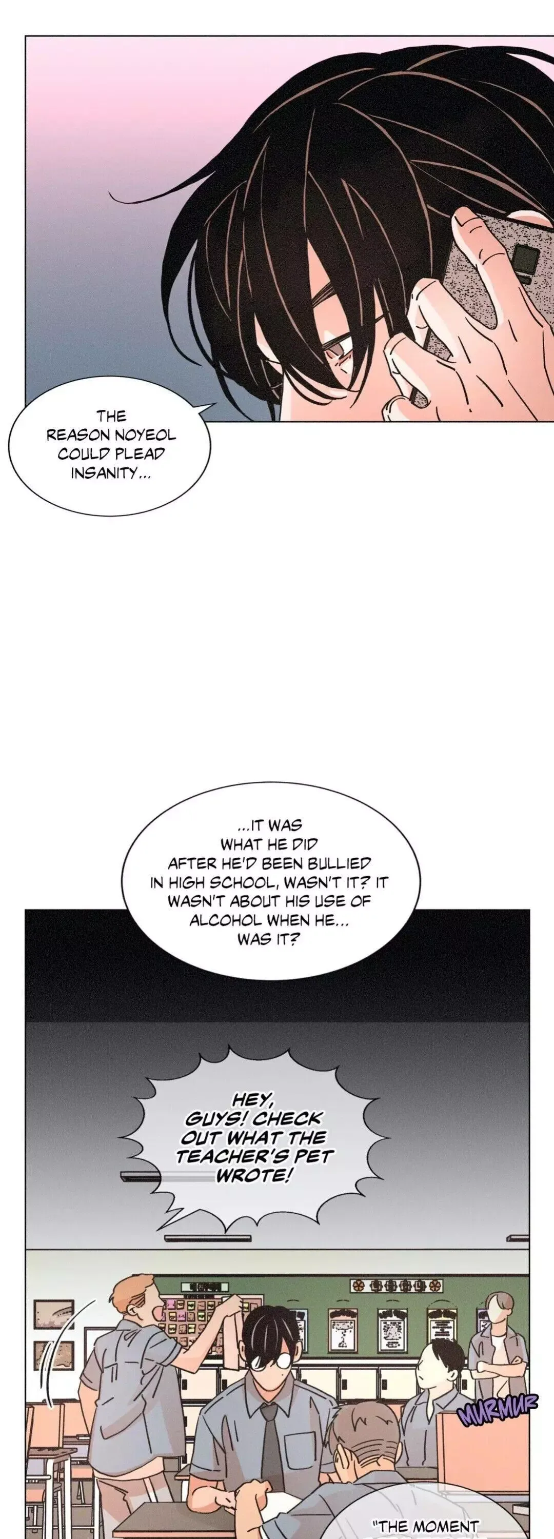 OUROBOROS：ウロボロス Chapter 60 page 25