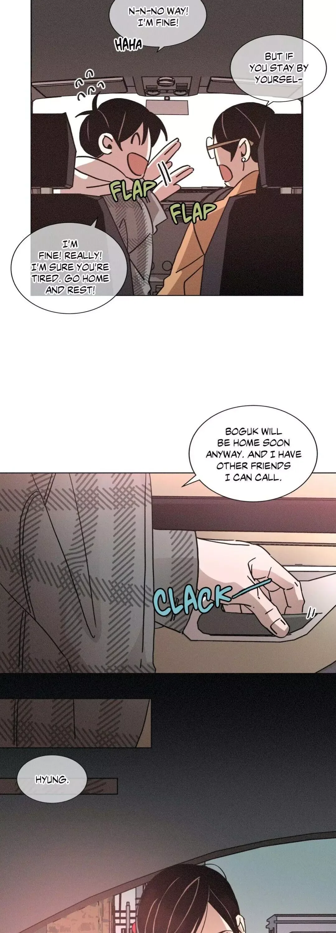 OUROBOROS：ウロボロス Chapter 60 page 8
