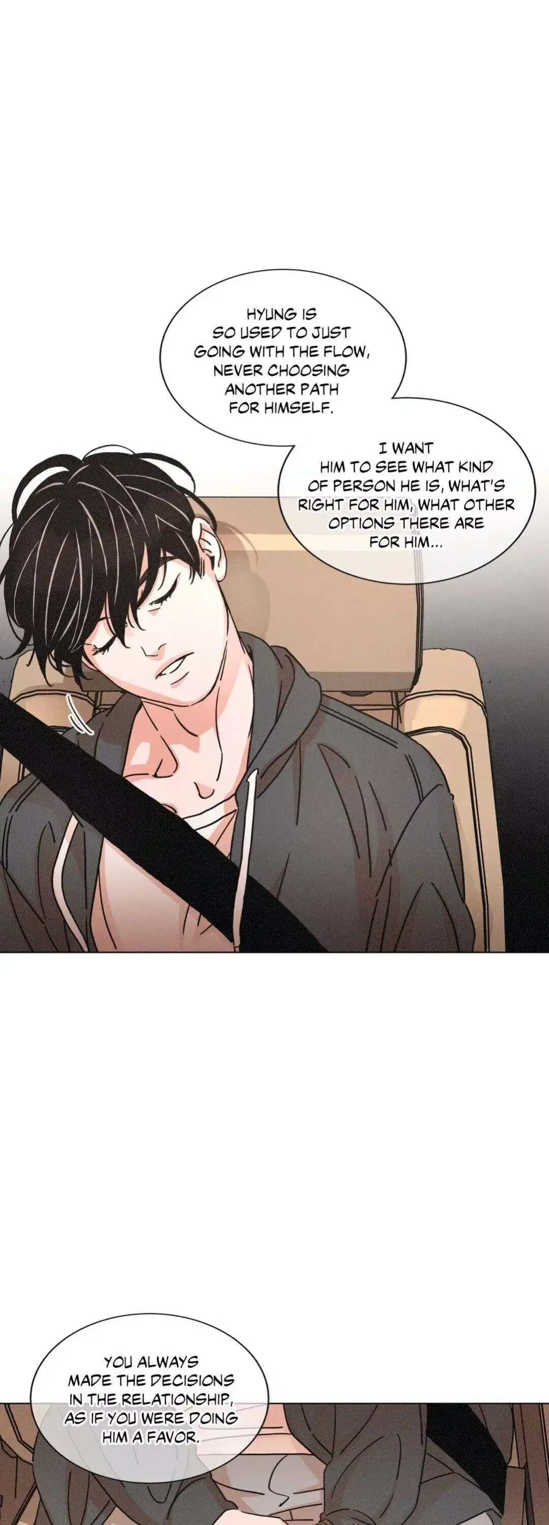 OUROBOROS：ウロボロス Chapter 61 page 27