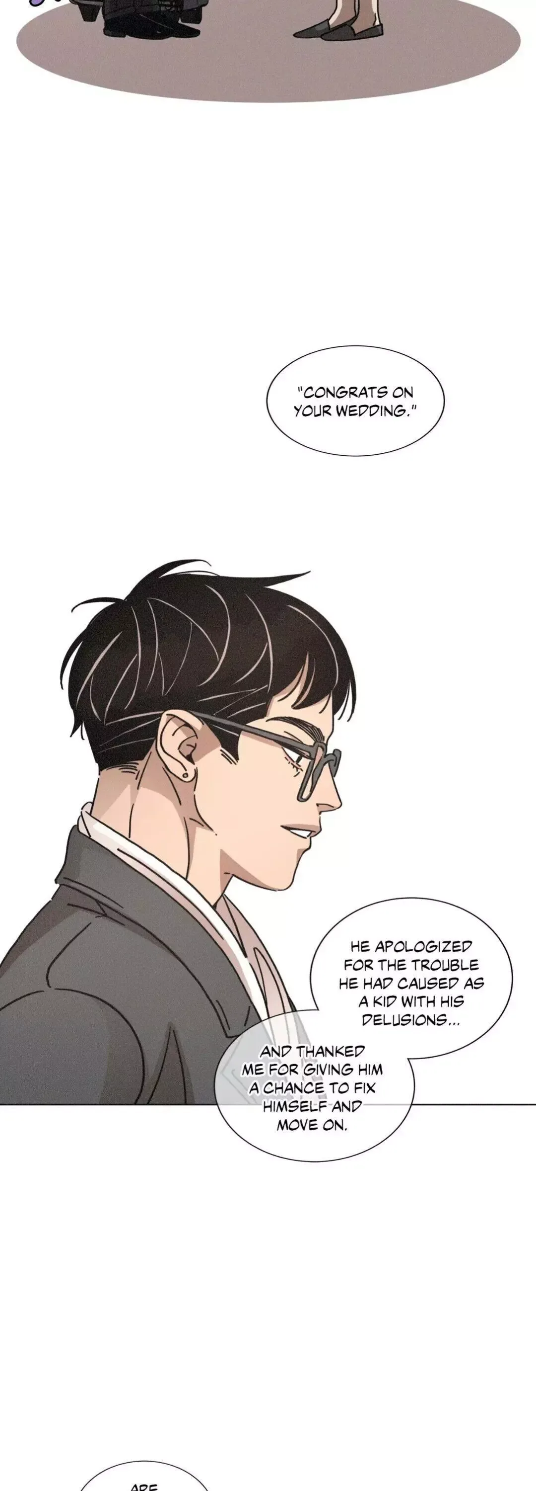 OUROBOROS：ウロボロス Chapter 61 page 15