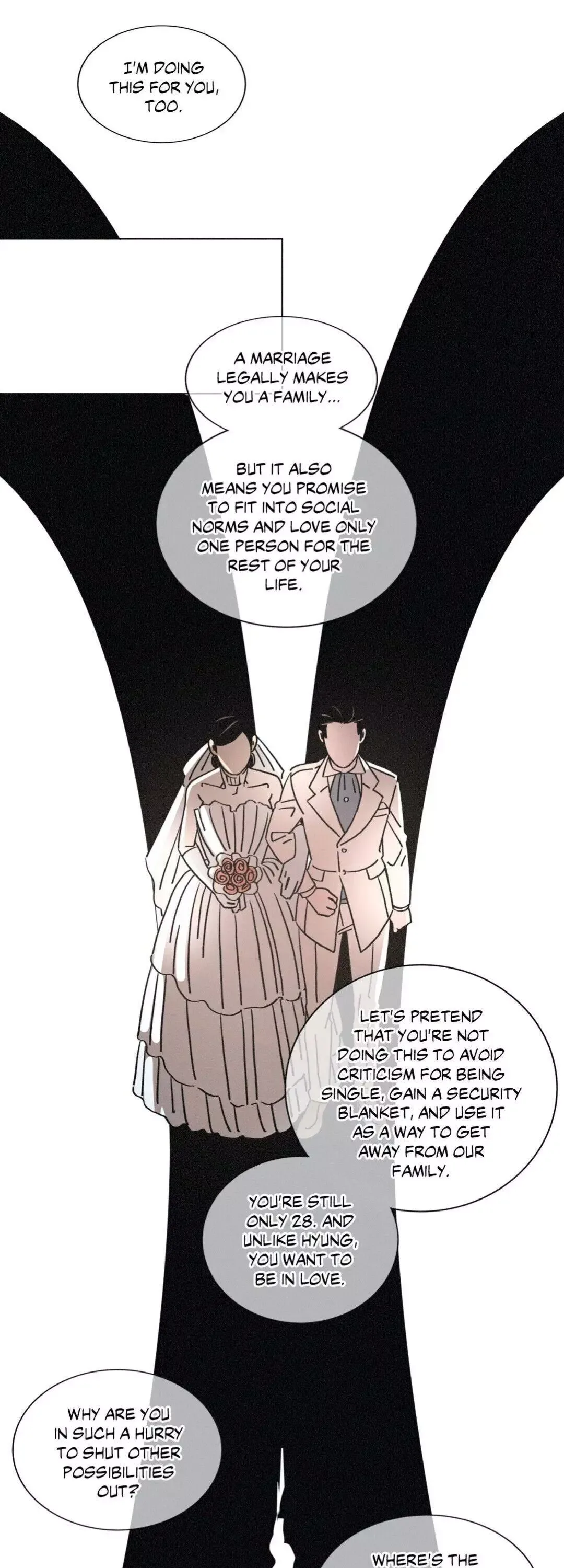 OUROBOROS：ウロボロス Chapter 61 page 24