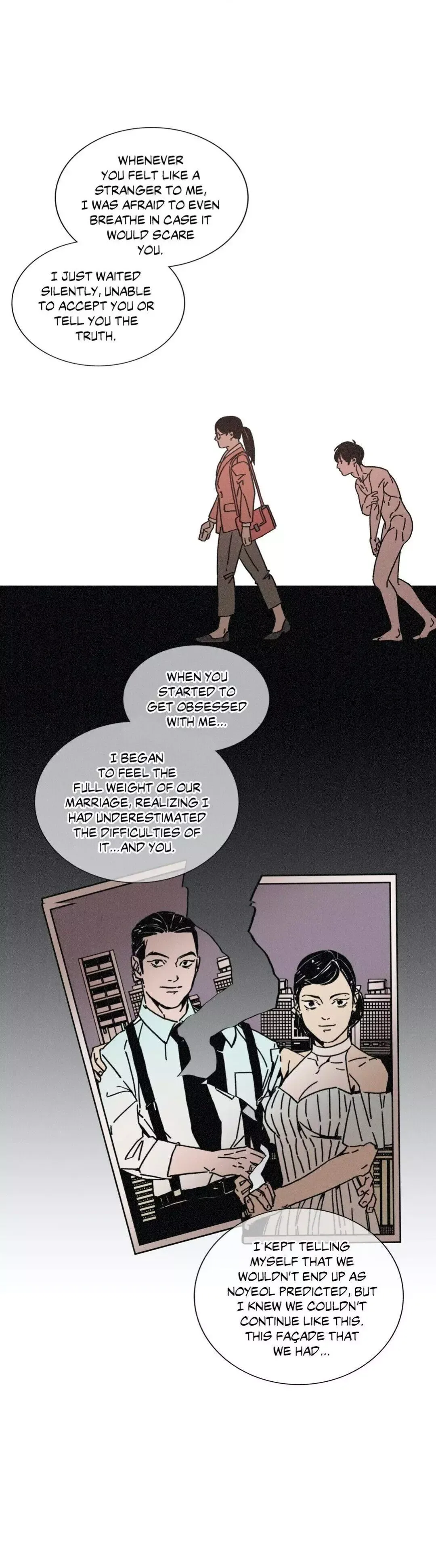 OUROBOROS：ウロボロス Chapter 61 page 34