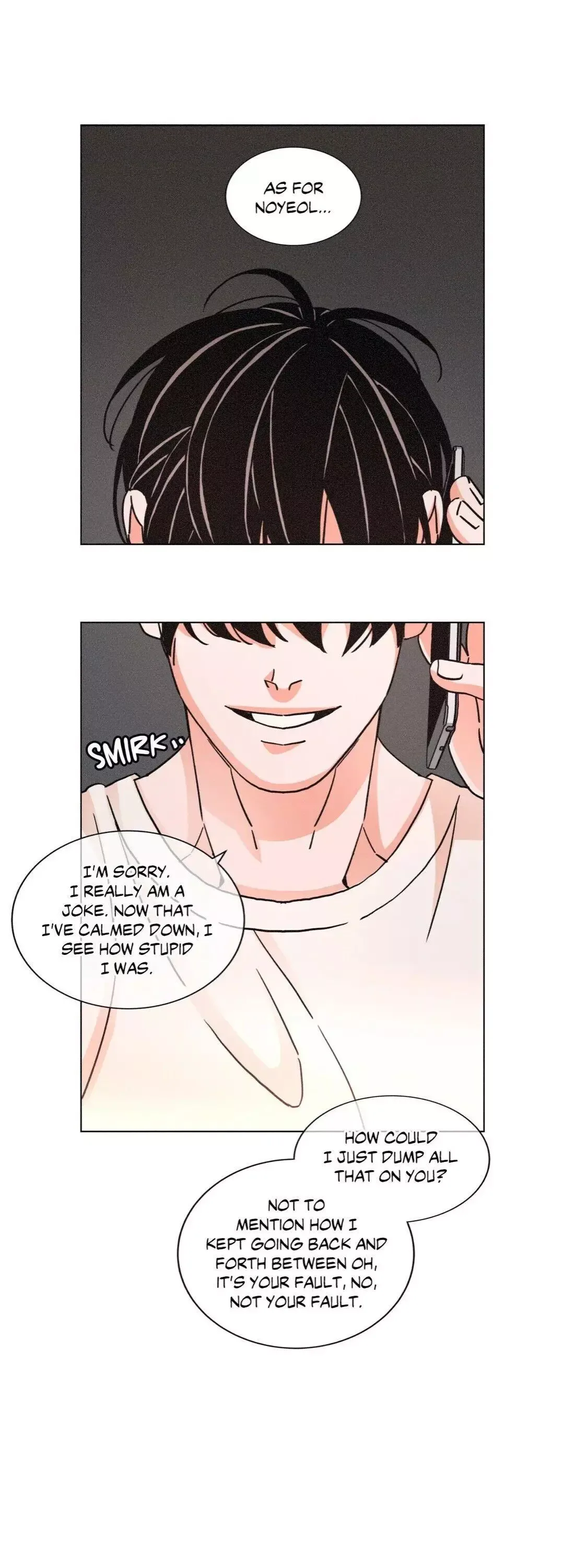 OUROBOROS：ウロボロス Chapter 62 page 10