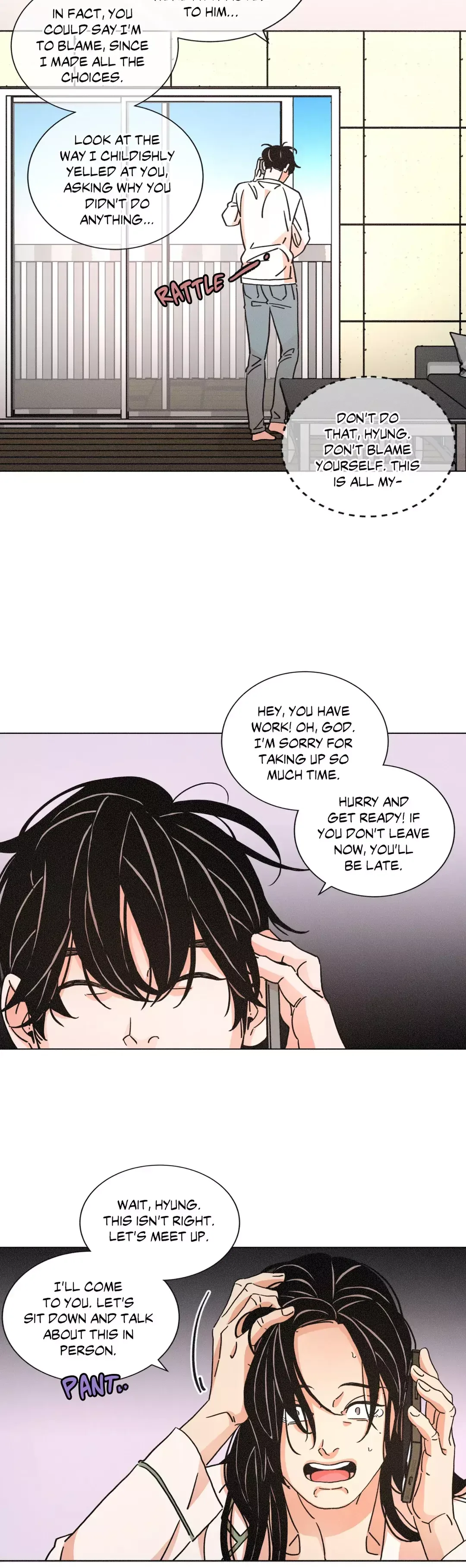 OUROBOROS：ウロボロス Chapter 62 page 5