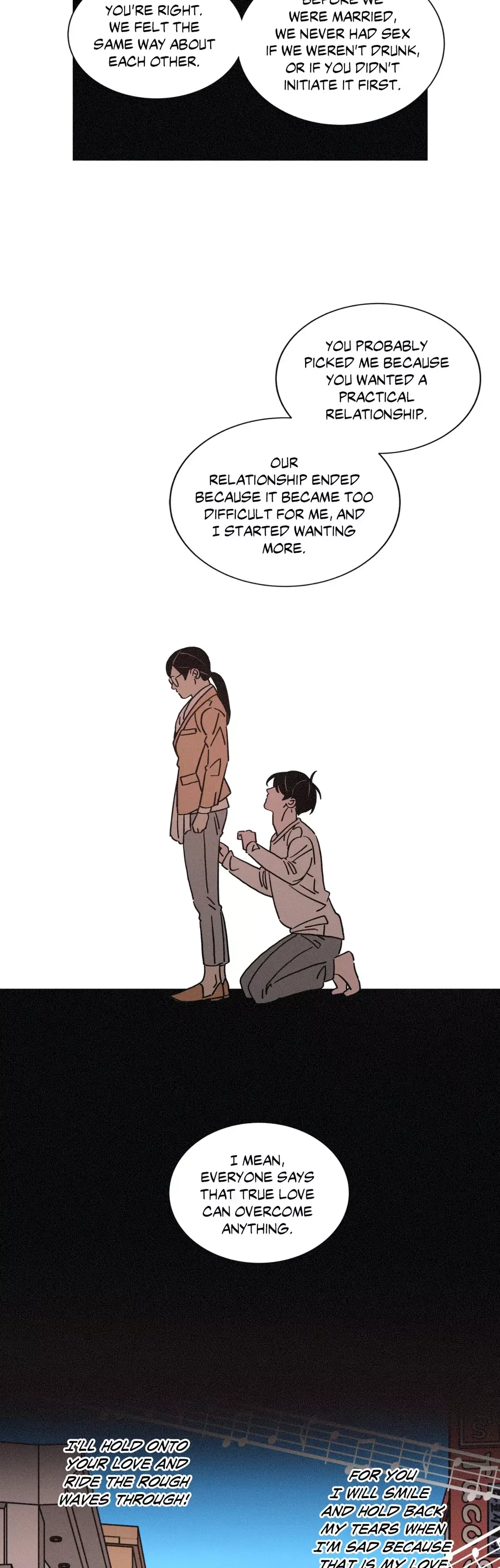 OUROBOROS：ウロボロス Chapter 62 page 8