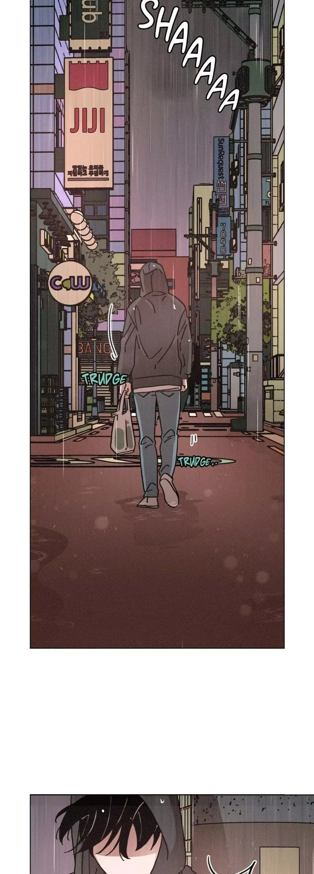 OUROBOROS：ウロボロス Chapter 62 page 31