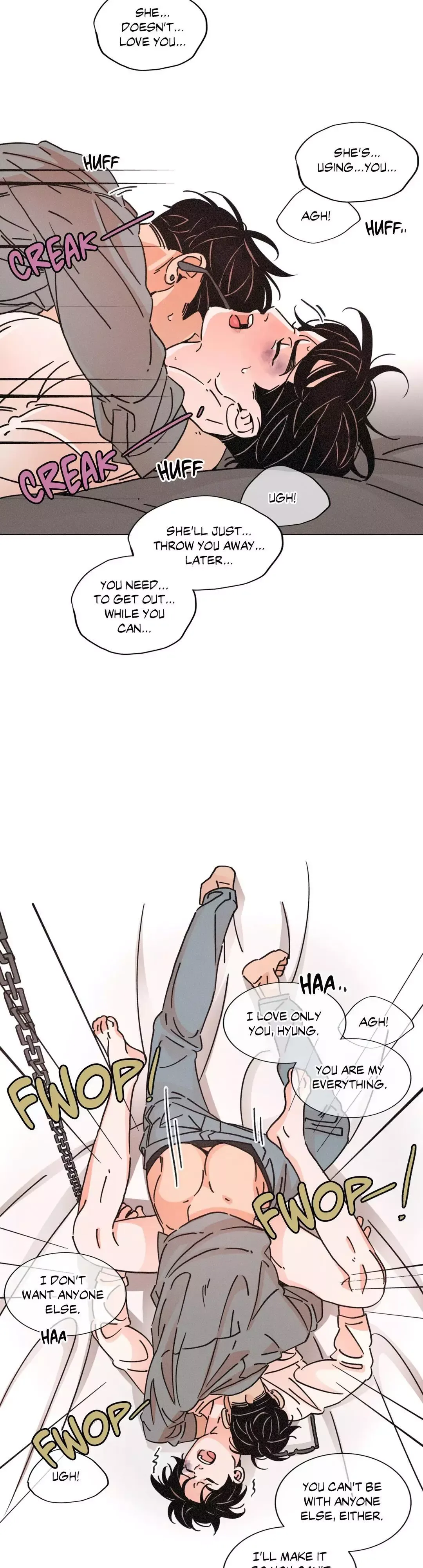 OUROBOROS：ウロボロス Chapter 63 page 7