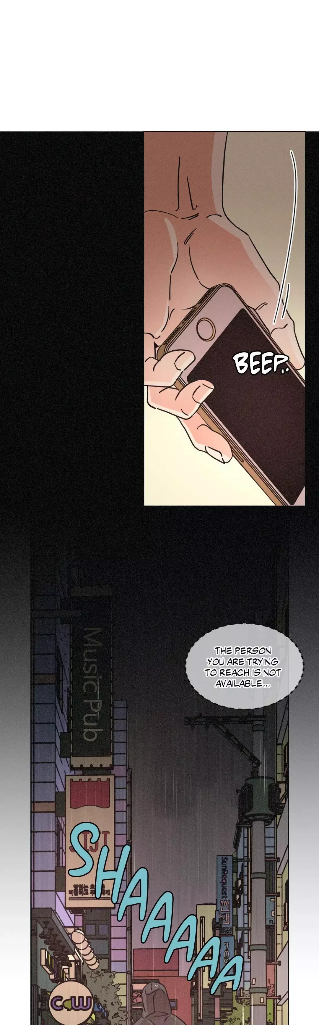 OUROBOROS：ウロボロス Chapter 63 page 12