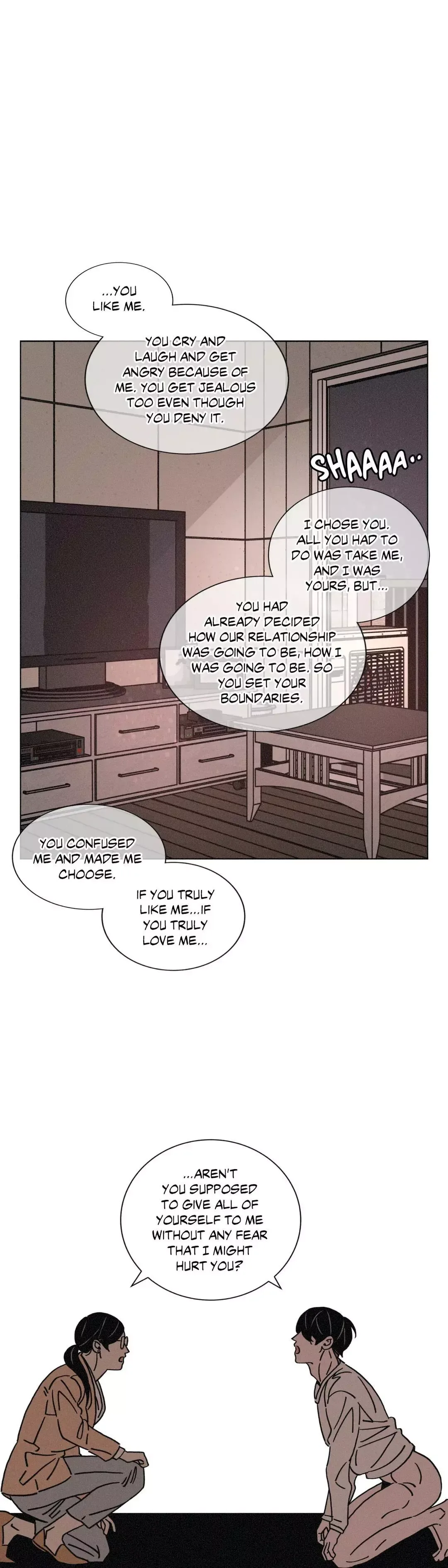 OUROBOROS：ウロボロス Chapter 64 page 24