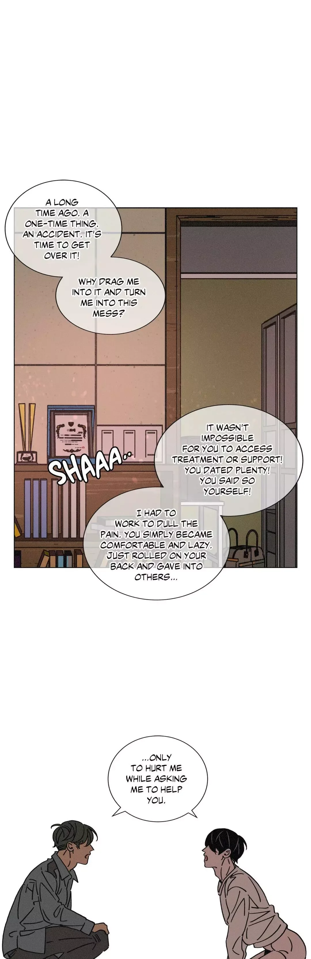 OUROBOROS：ウロボロス Chapter 64 page 21
