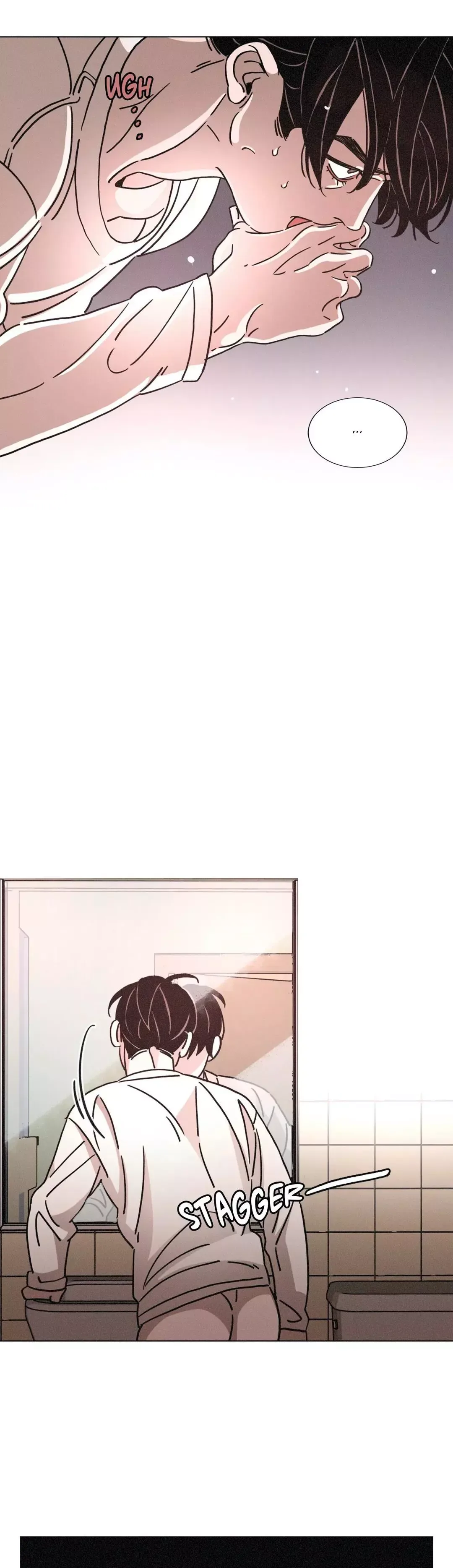 OUROBOROS：ウロボロス Chapter 64 page 31