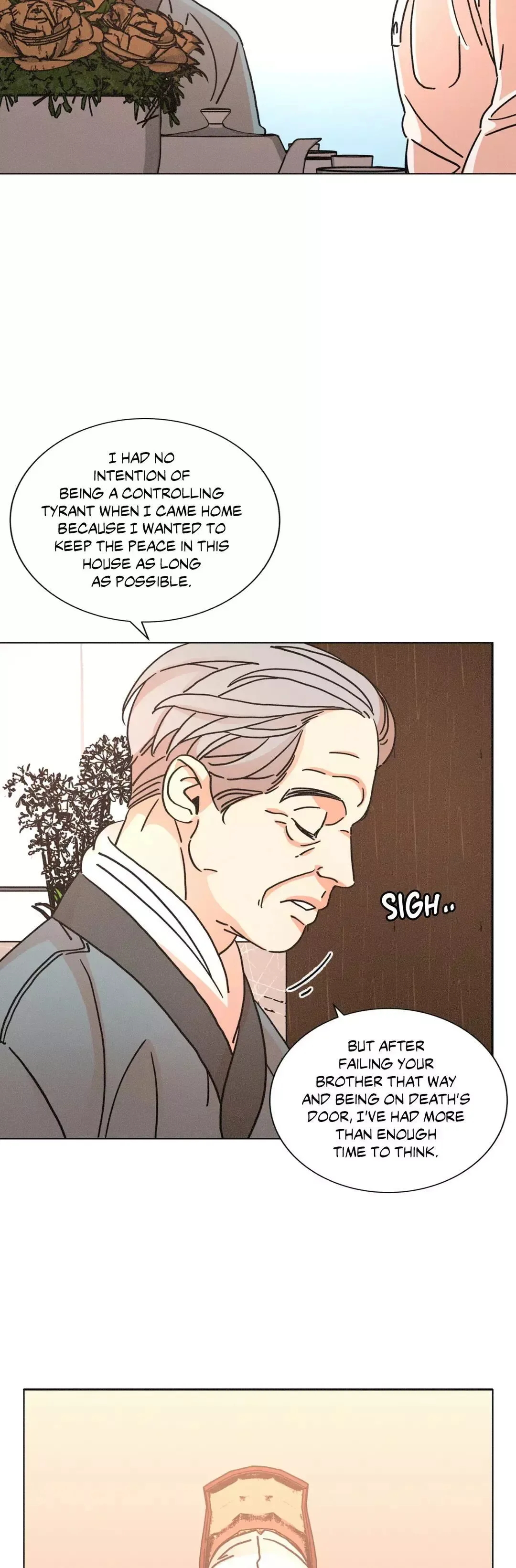 OUROBOROS：ウロボロス Chapter 65 page 22