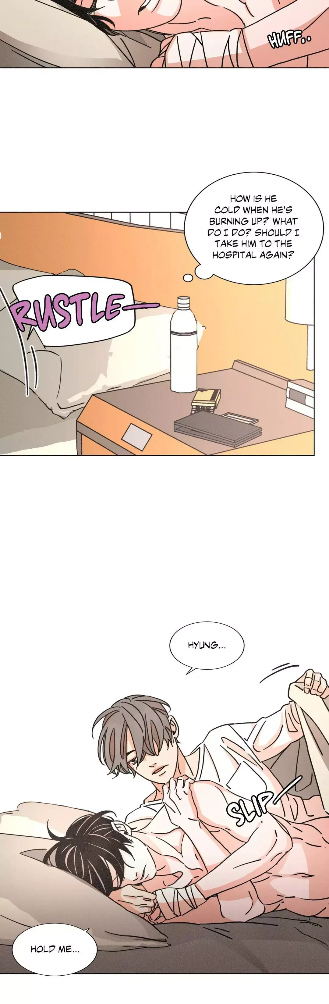 OUROBOROS：ウロボロス Chapter 66 page 23
