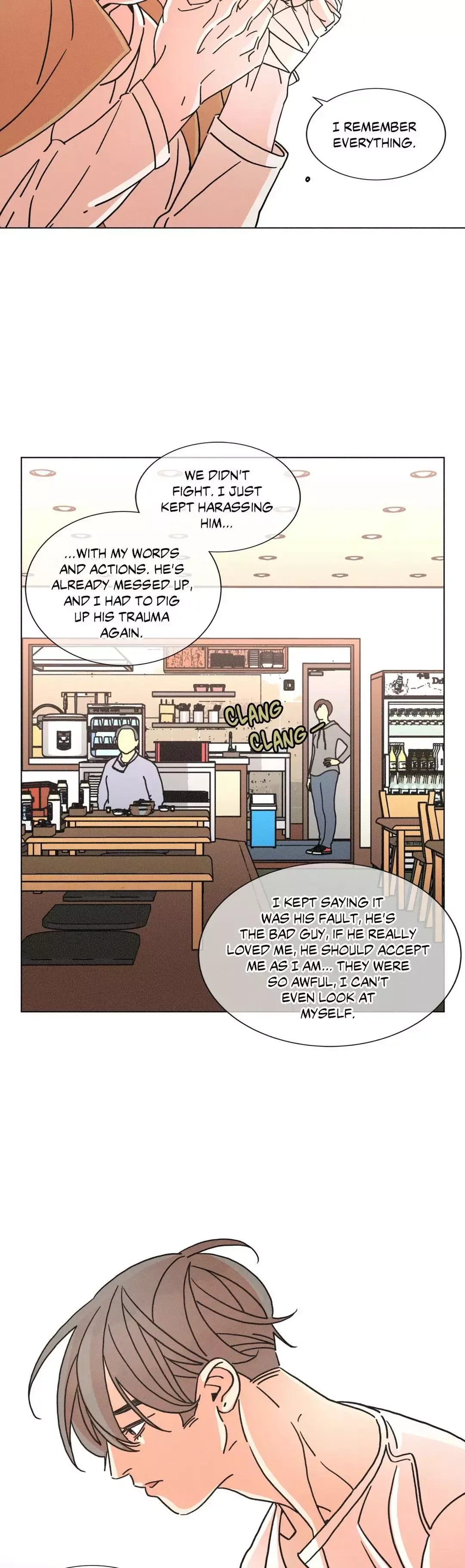 OUROBOROS：ウロボロス Chapter 66 page 16