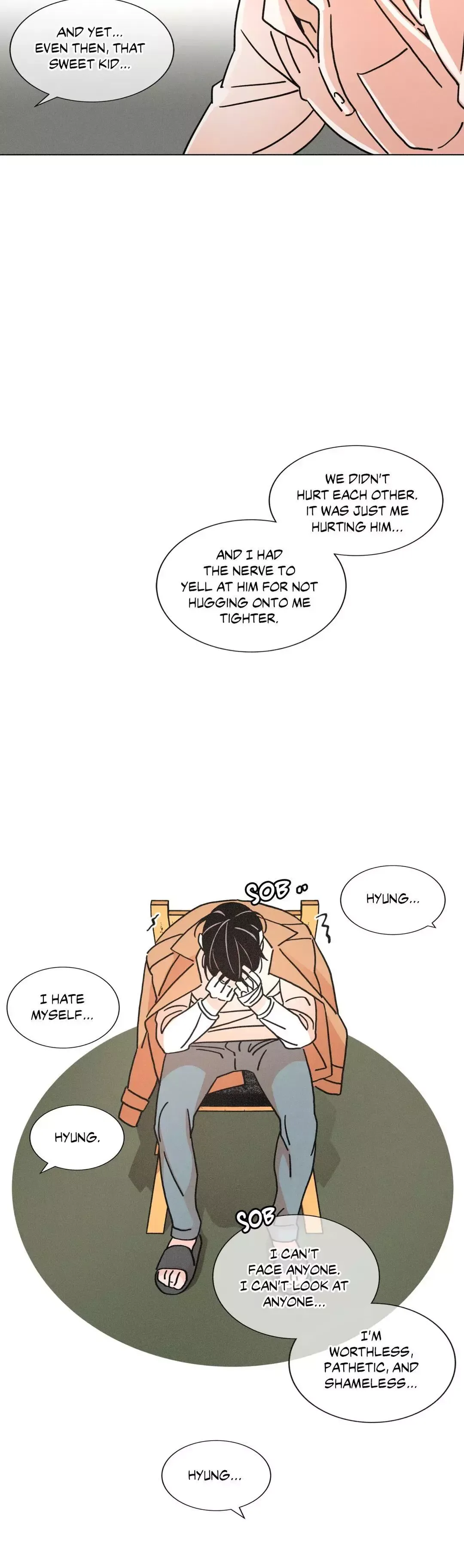 OUROBOROS：ウロボロス Chapter 66 page 17