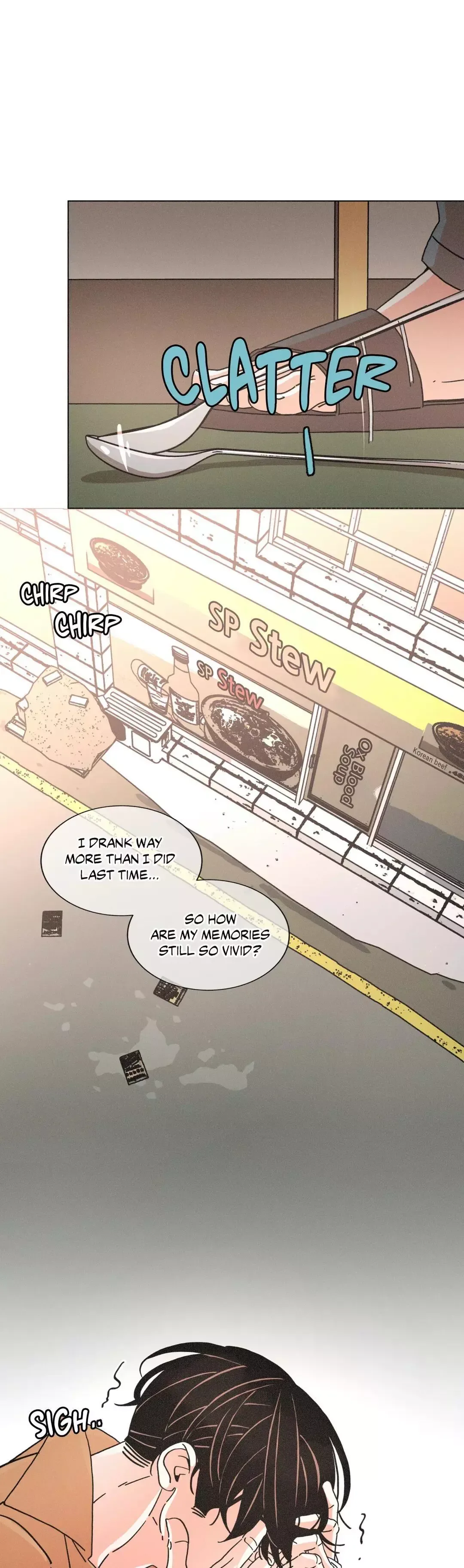 OUROBOROS：ウロボロス Chapter 66 page 15