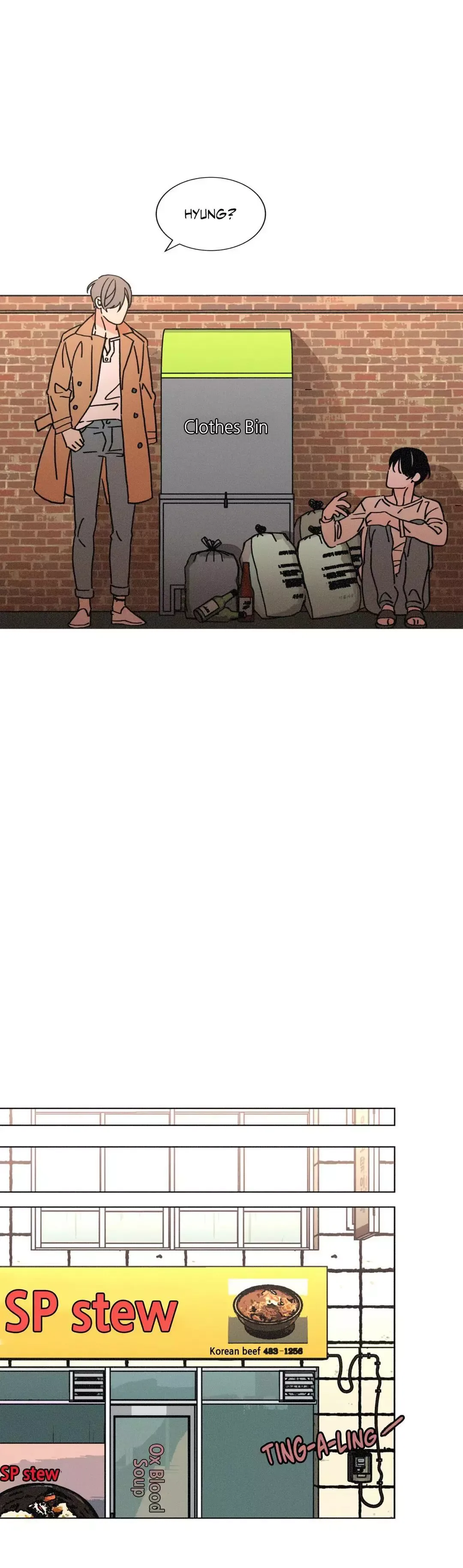 OUROBOROS：ウロボロス Chapter 66 page 8