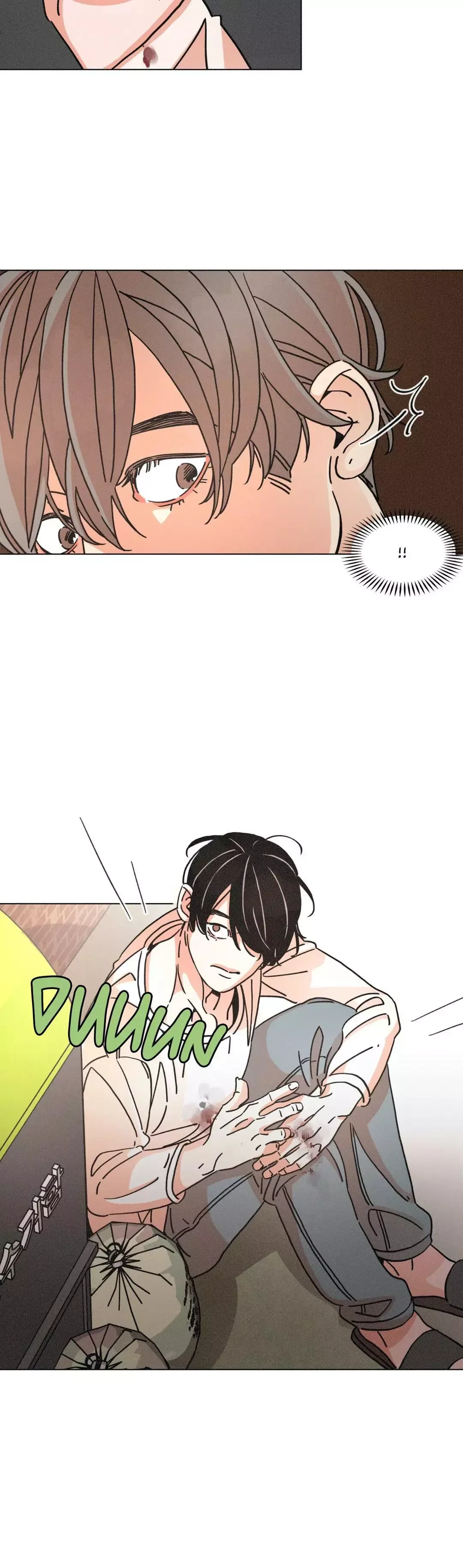 OUROBOROS：ウロボロス Chapter 66 page 7