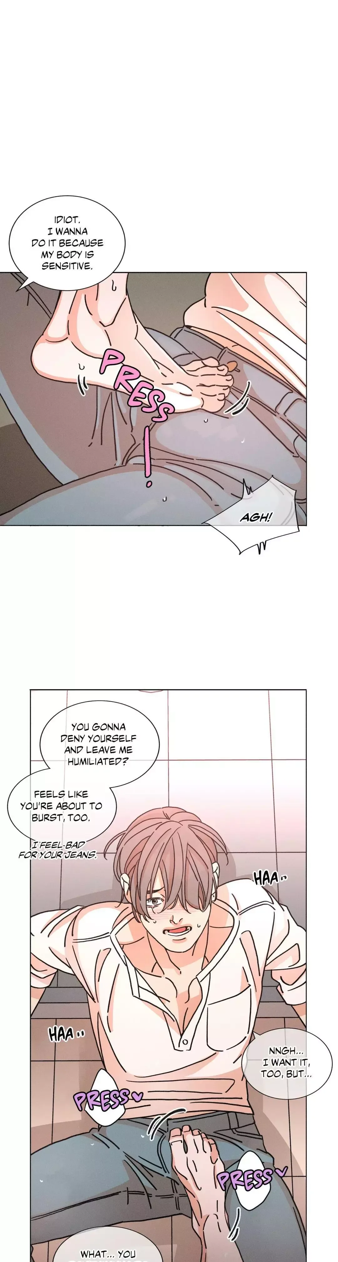 OUROBOROS：ウロボロス Chapter 67 page 12