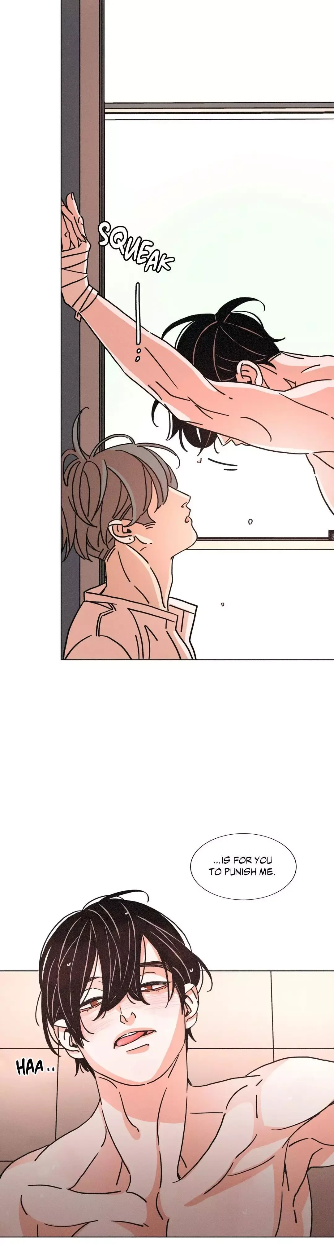 OUROBOROS：ウロボロス Chapter 67 page 14