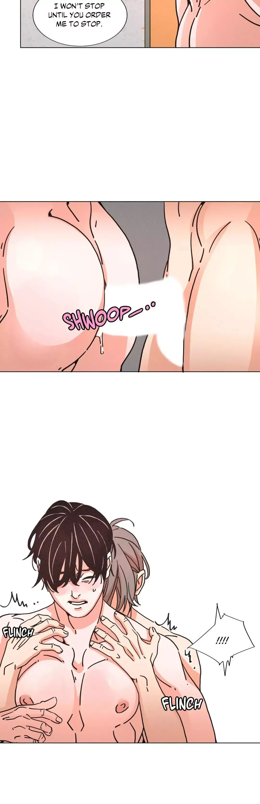 OUROBOROS：ウロボロス Chapter 68 page 25