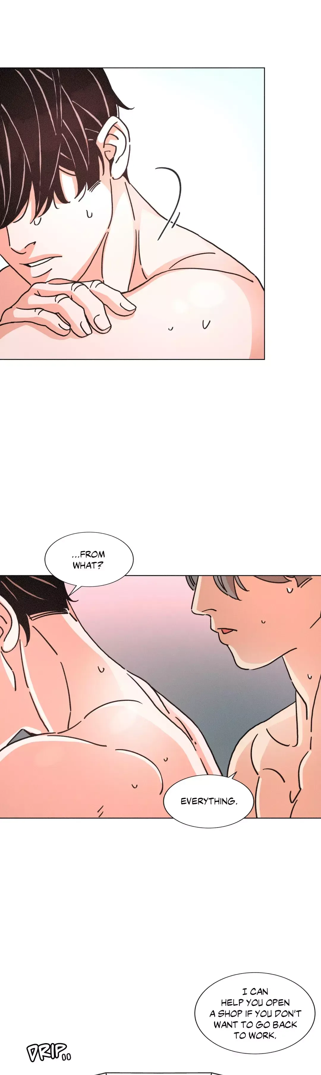 OUROBOROS：ウロボロス Chapter 69 page 13