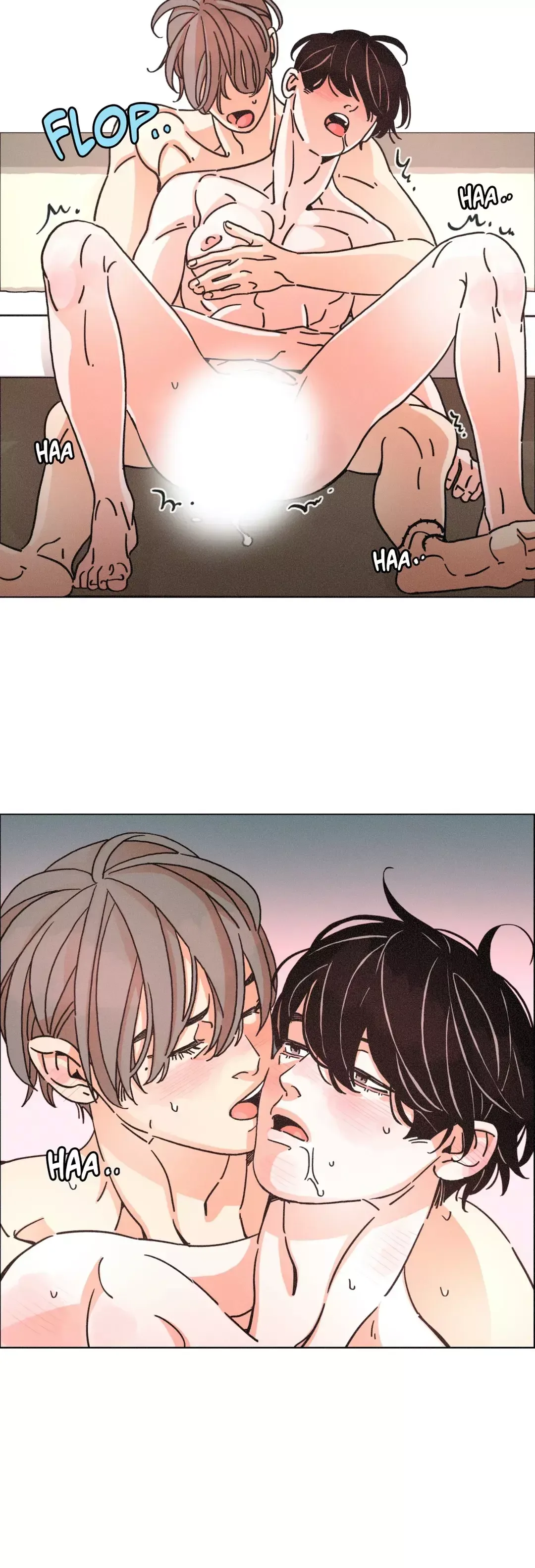 OUROBOROS：ウロボロス Chapter 69 page 11