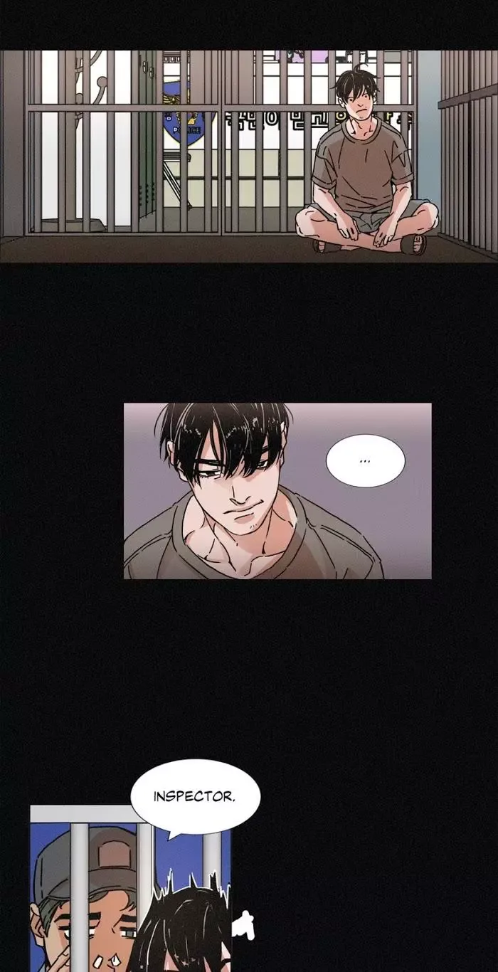 OUROBOROS：ウロボロス Chapter 7 page 28
