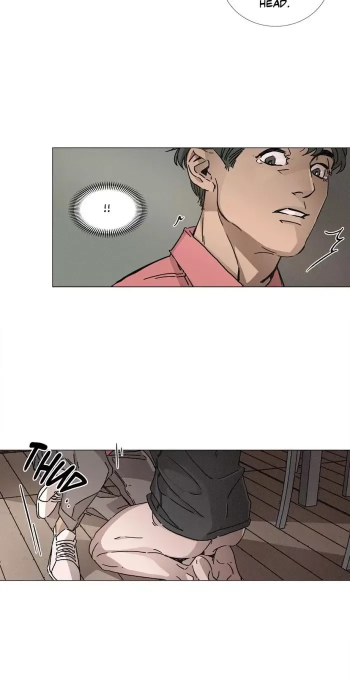 OUROBOROS：ウロボロス Chapter 7 page 20