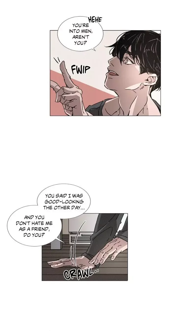 OUROBOROS：ウロボロス Chapter 7 page 14