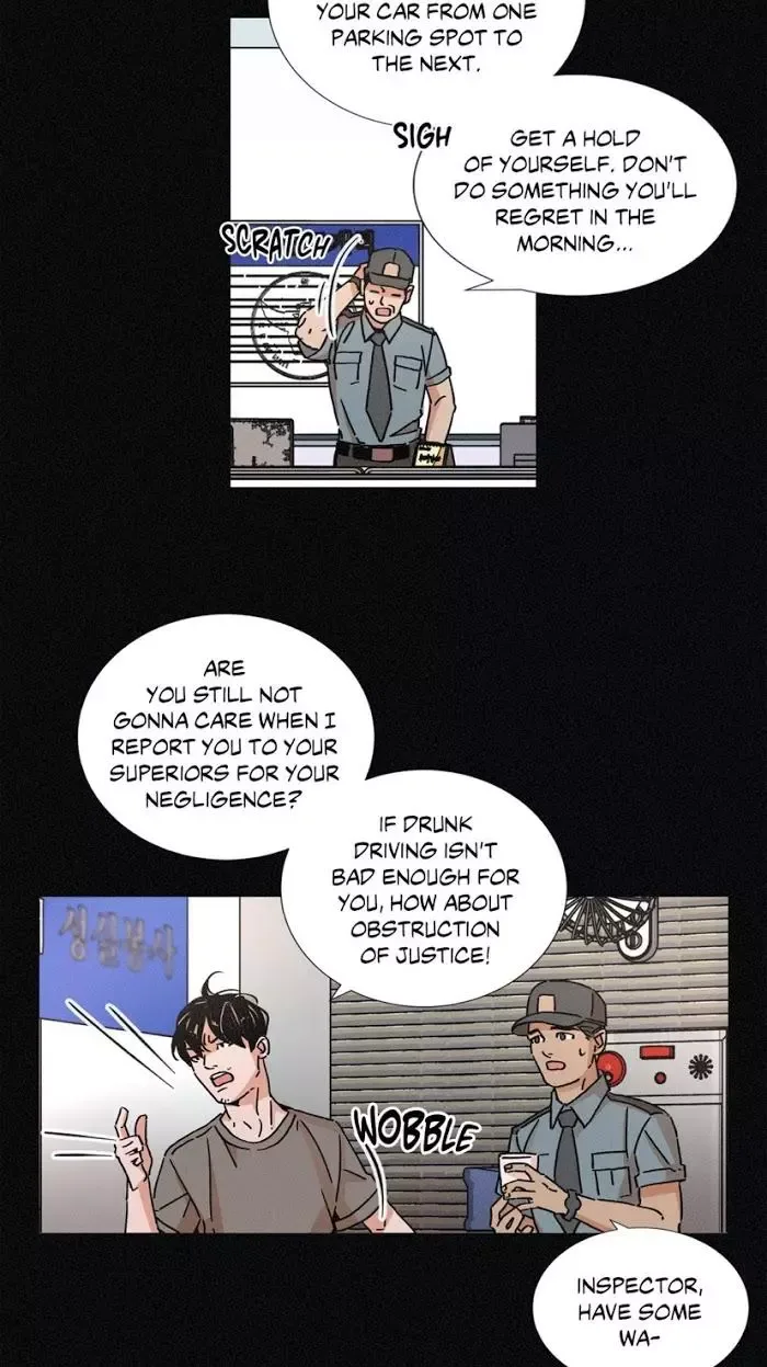 OUROBOROS：ウロボロス Chapter 7 page 26