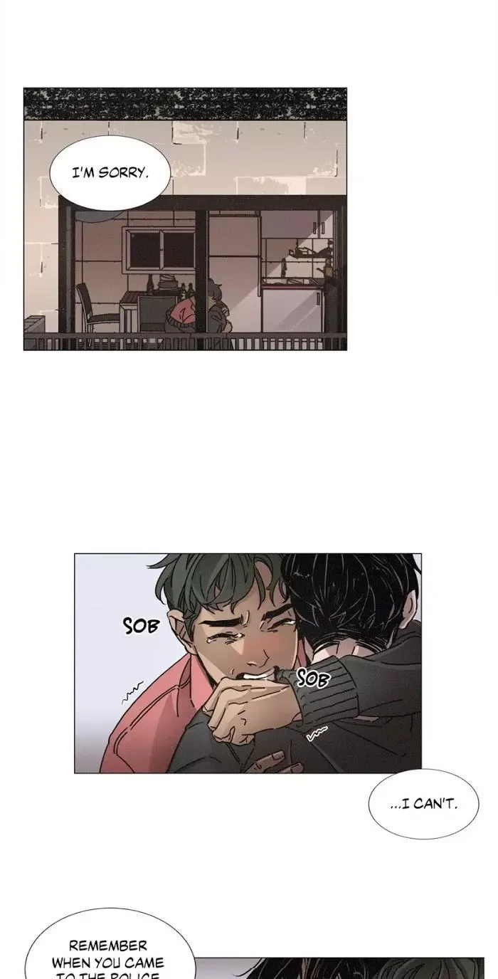 OUROBOROS：ウロボロス Chapter 7 page 22
