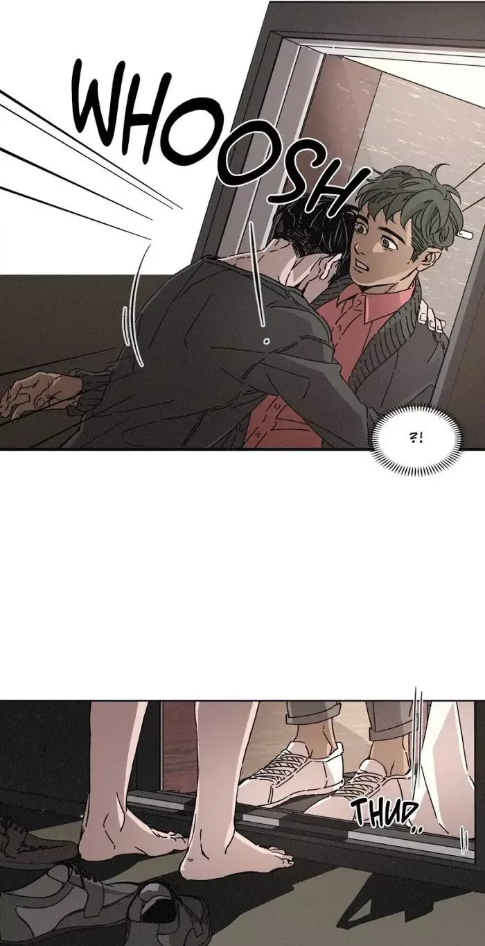 OUROBOROS：ウロボロス Chapter 7 page 5