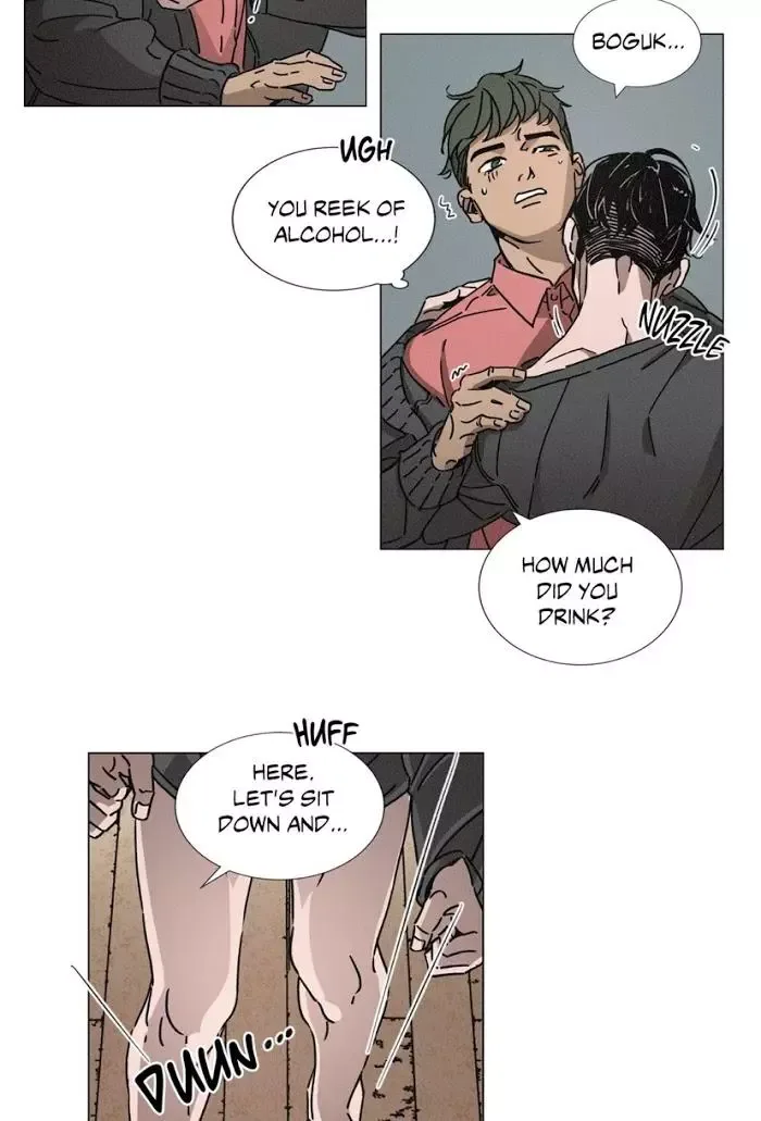 OUROBOROS：ウロボロス Chapter 7 page 8