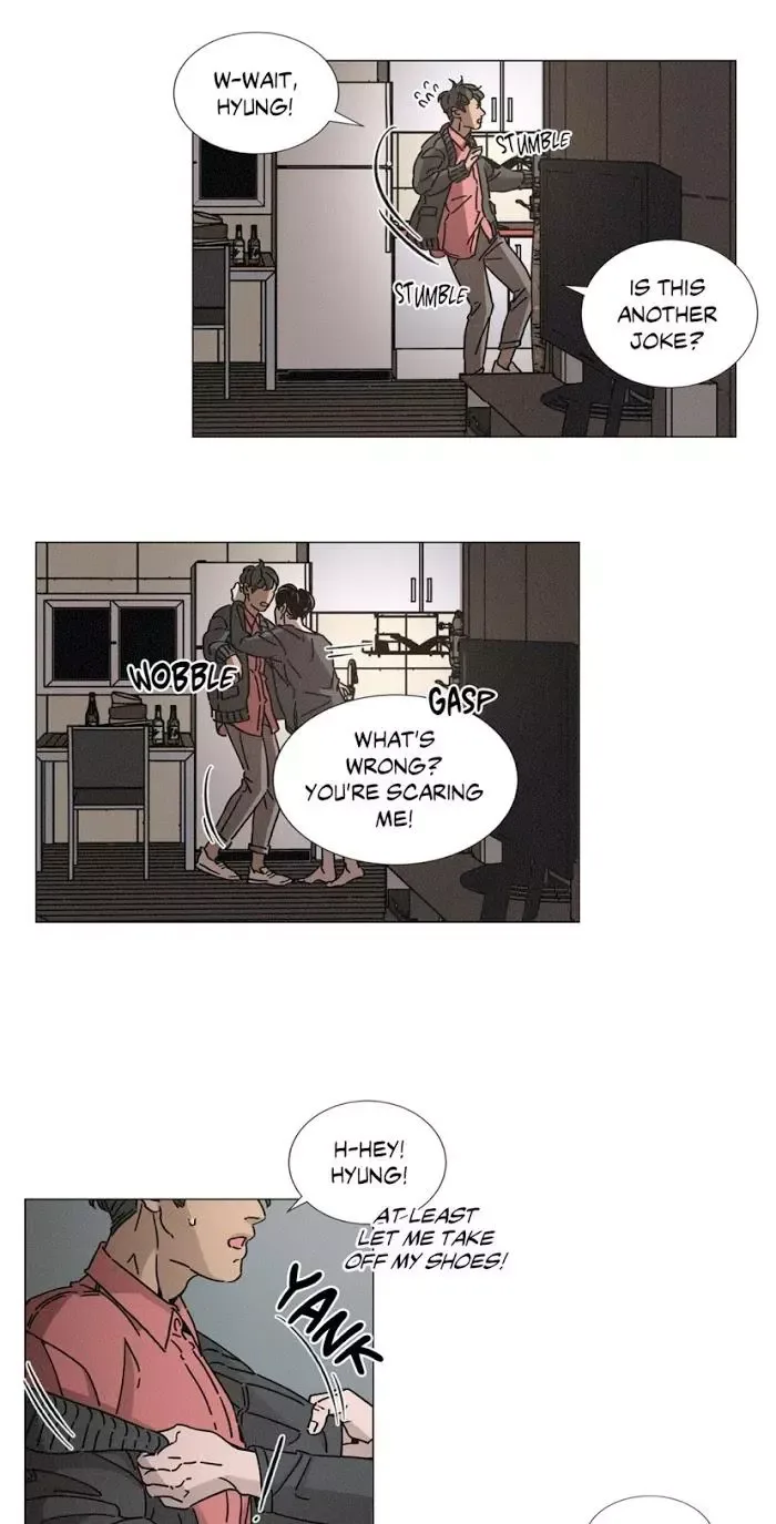OUROBOROS：ウロボロス Chapter 7 page 7