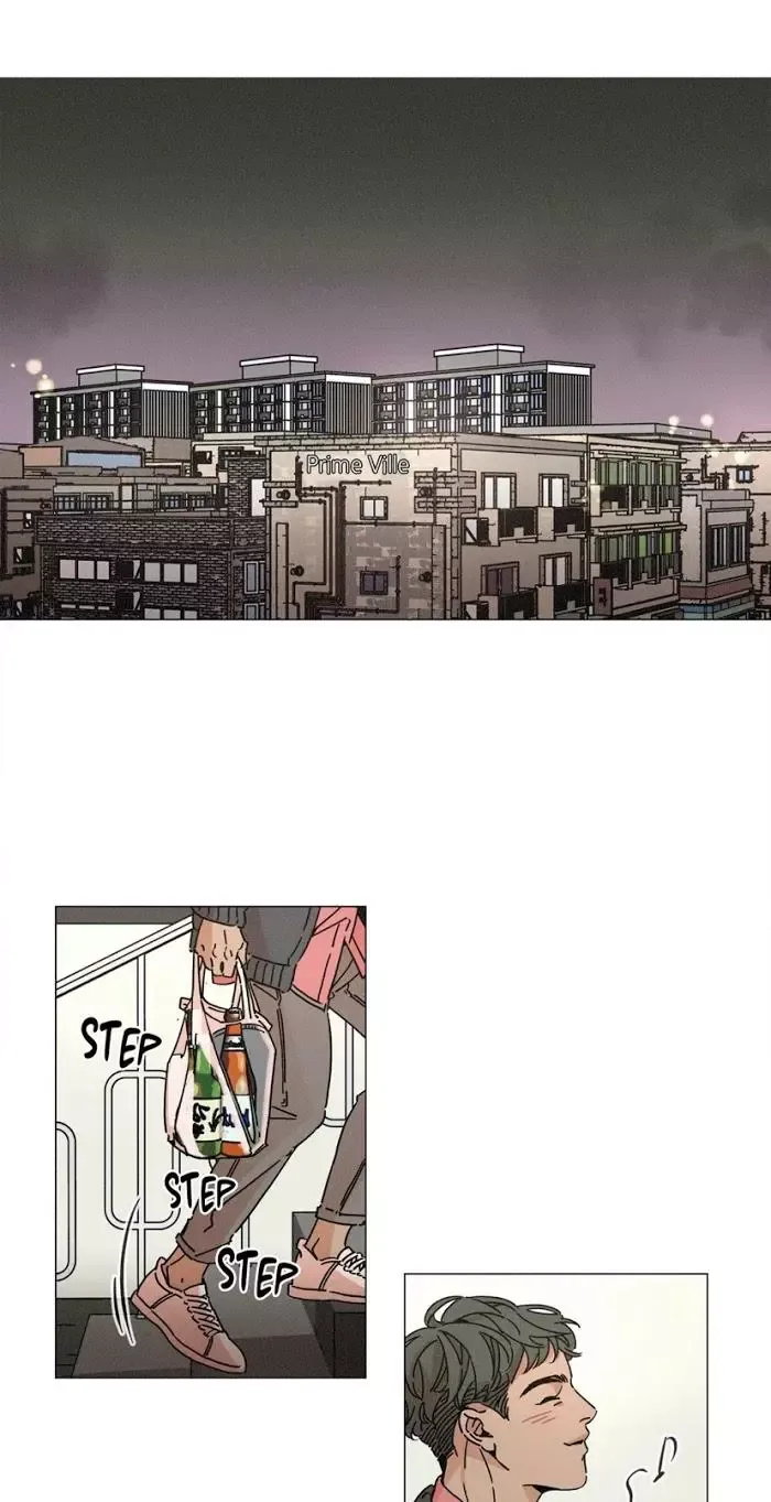 OUROBOROS：ウロボロス Chapter 7 page 2