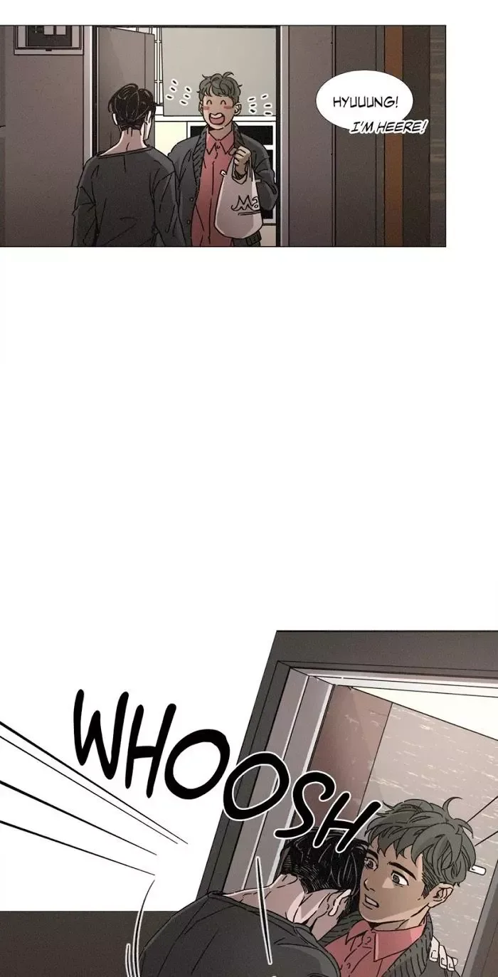 OUROBOROS：ウロボロス Chapter 7 page 4