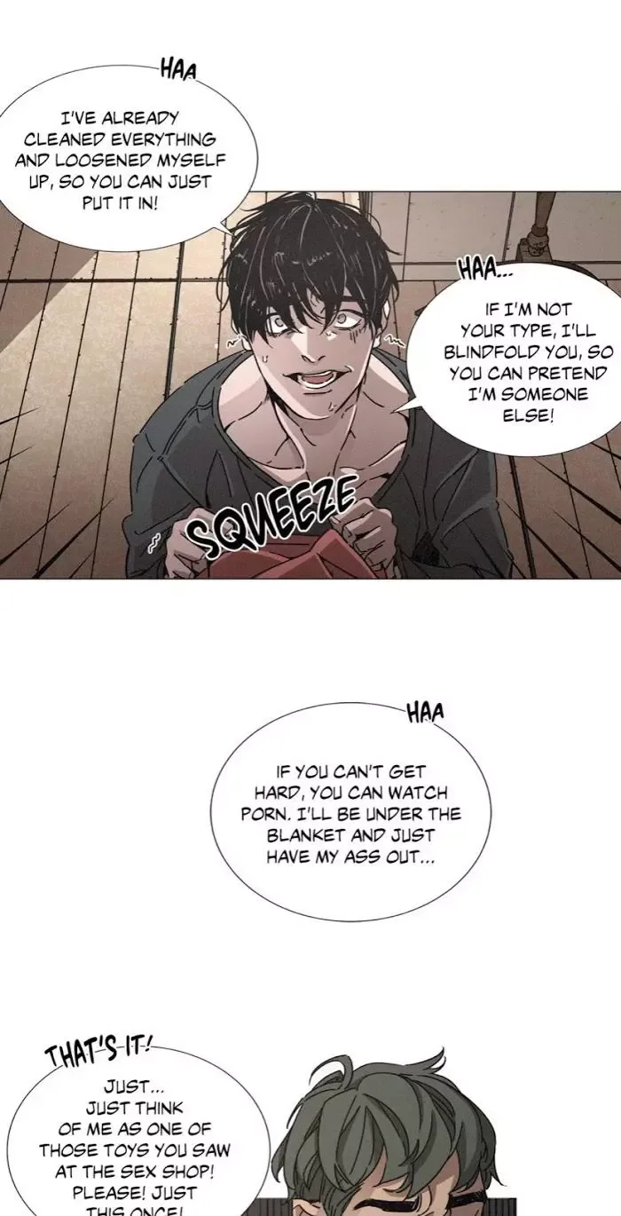 OUROBOROS：ウロボロス Chapter 7 page 16