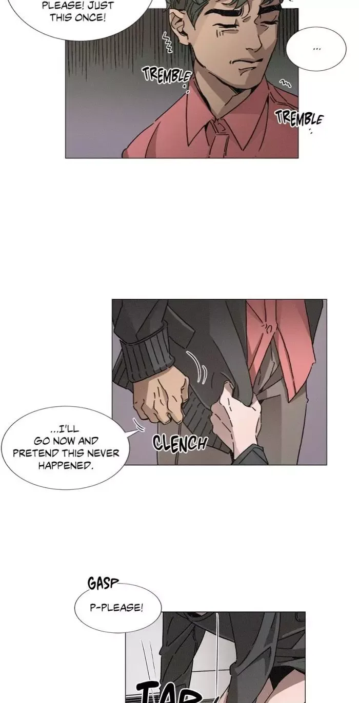 OUROBOROS：ウロボロス Chapter 7 page 17