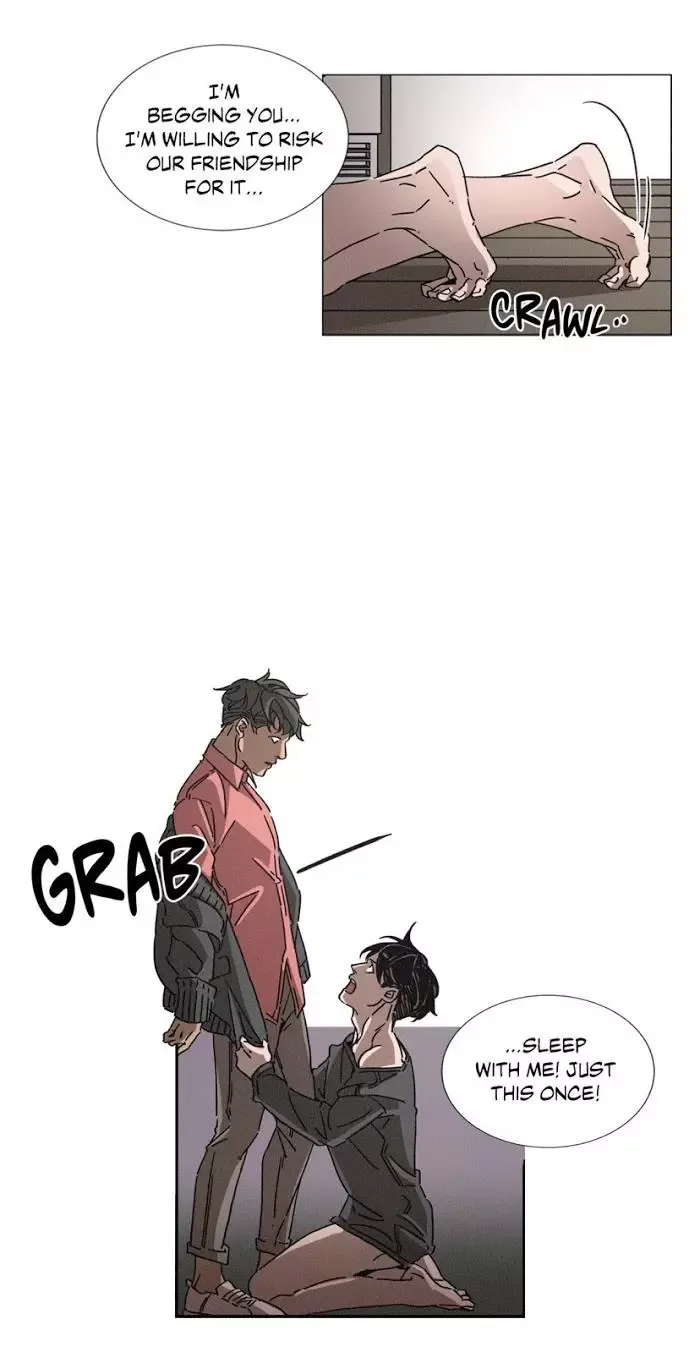 OUROBOROS：ウロボロス Chapter 7 page 15