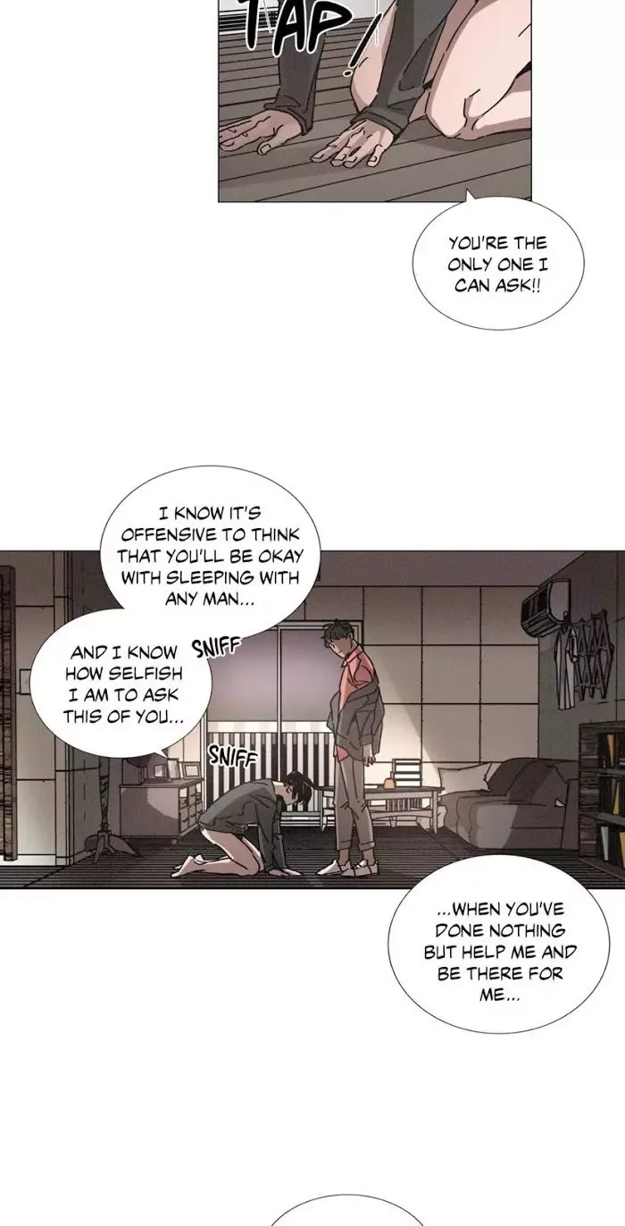 OUROBOROS：ウロボロス Chapter 7 page 18