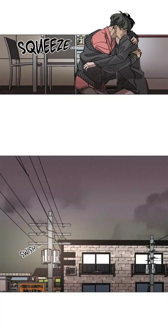 OUROBOROS：ウロボロス Chapter 7 page 21